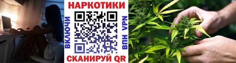Купить закладку A PVP  Меф  Гашиш  Мантурово