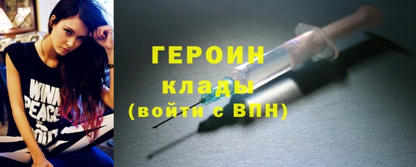 а пвп мука Волоколамск