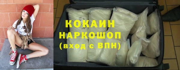 гашиш Верхнеуральск