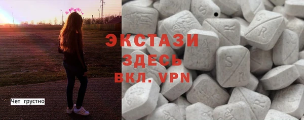 прущая мука Верхний Тагил