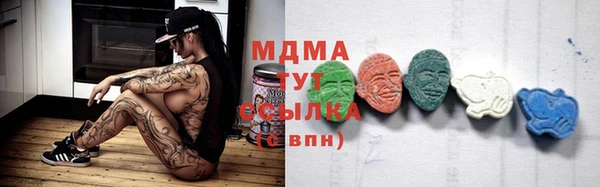 прущая мука Верхний Тагил