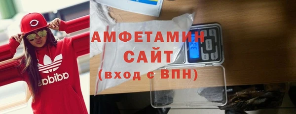 прущая мука Верхний Тагил