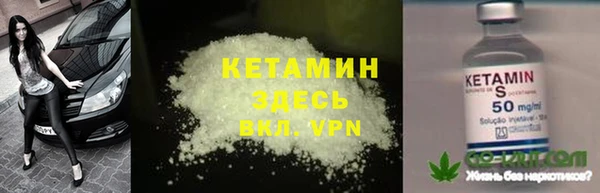 гашиш Верхнеуральск