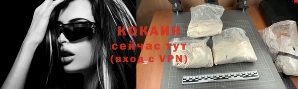 гашиш Верхнеуральск