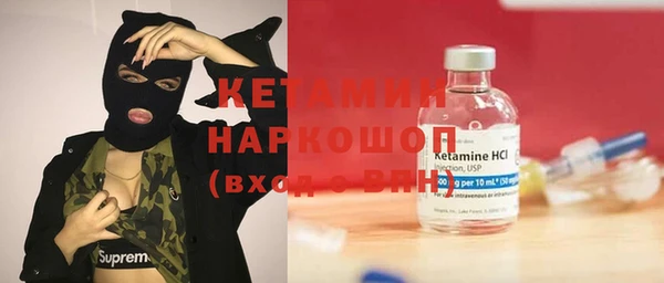 гашиш Верхнеуральск