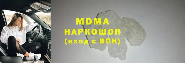 гашиш Верхнеуральск