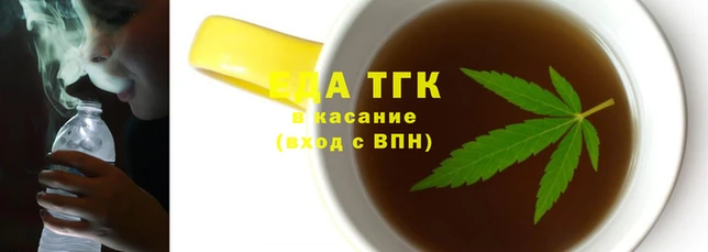 гашиш Верхнеуральск