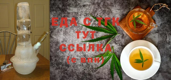 мдма Волосово