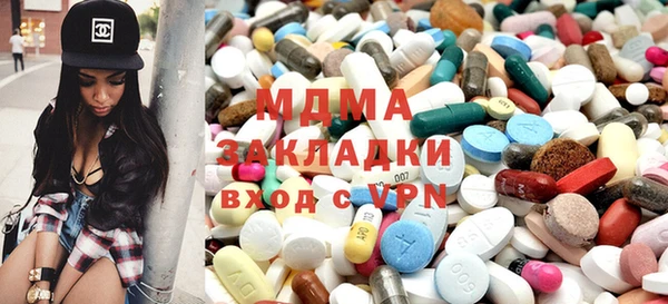 гашиш Верхнеуральск