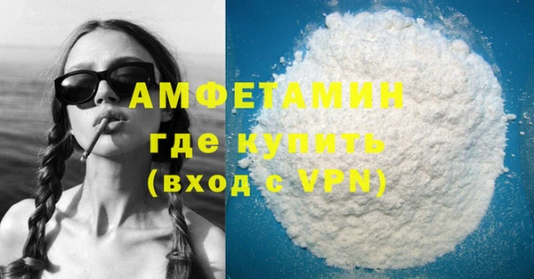 гашиш Верхнеуральск