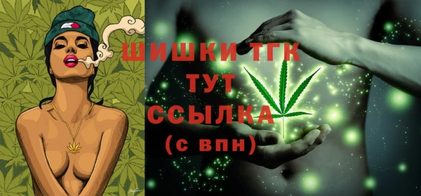 прущая мука Верхний Тагил