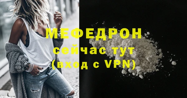 гашиш Верхнеуральск