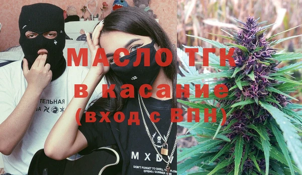 прущая мука Верхний Тагил
