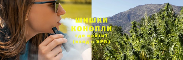 COCAINE Володарск