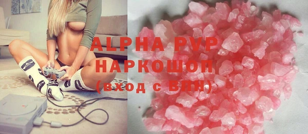 гашиш Верхнеуральск