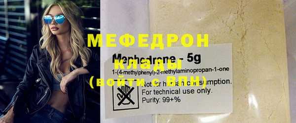 гашиш Верхнеуральск