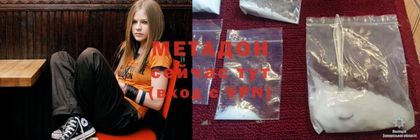 прущая мука Верхний Тагил