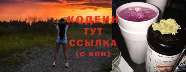гашиш Верхнеуральск